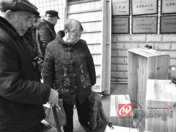 鶴城區昌松節能電器廠,鶴城取暖桌 鶴城區昌松節能電器廠,鶴城取暖桌